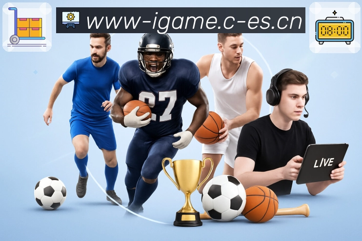 <strong>爱游戏</strong>事件时间轴截图