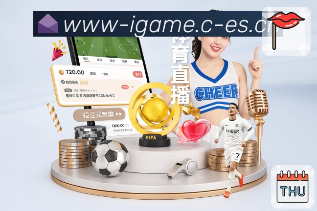 新手玩家在哈哈体育中的独特体验分享：如何快速融入游戏世界并提升技巧